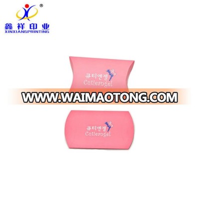 Lovely Customized Pillow Case Soap Packaging Paper Boxes